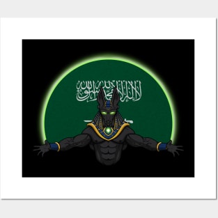 Anubis Saudi Arabia Posters and Art